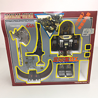 タカトク 合金 逆転 イッパツマン 三冠王DX